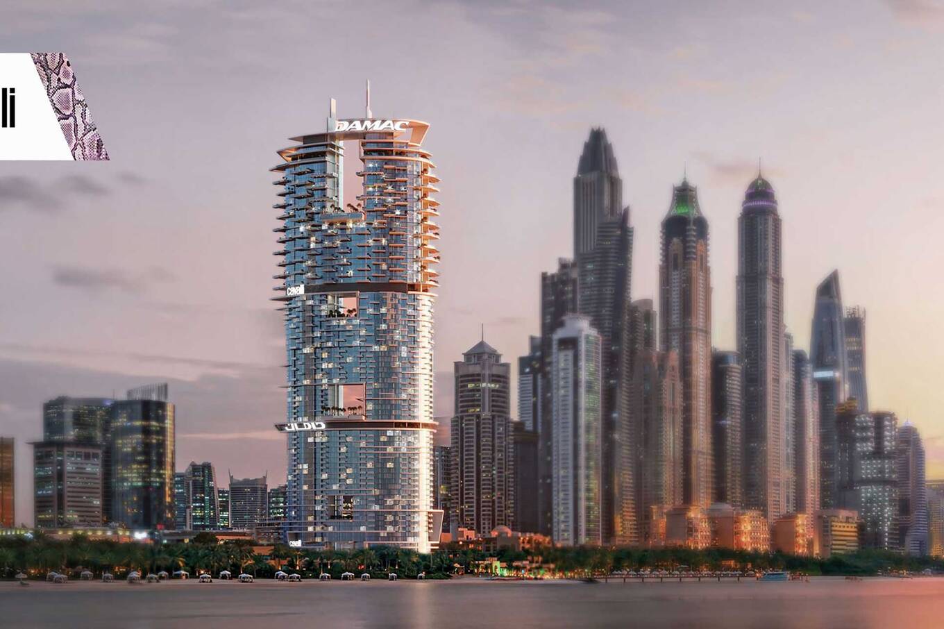 Apartment with 2 bedrooms in Dubai Media City, Dubai